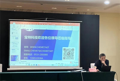 寶特受邀參加搪玻璃設備技術條件2010版修訂研討會